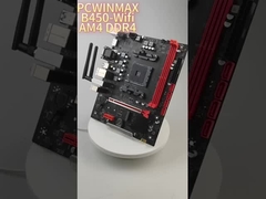 PCWINMAX B450 AM4 DDR4 와이파이 메인보드 - 고성능, 신뢰성 연결